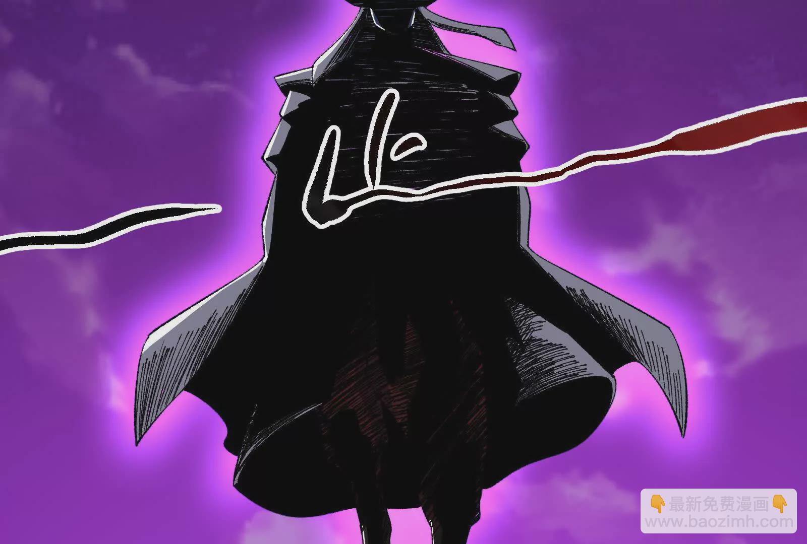 古神遊戲 - 第123話 挑釁！還真能忍啊(1/3) - 8